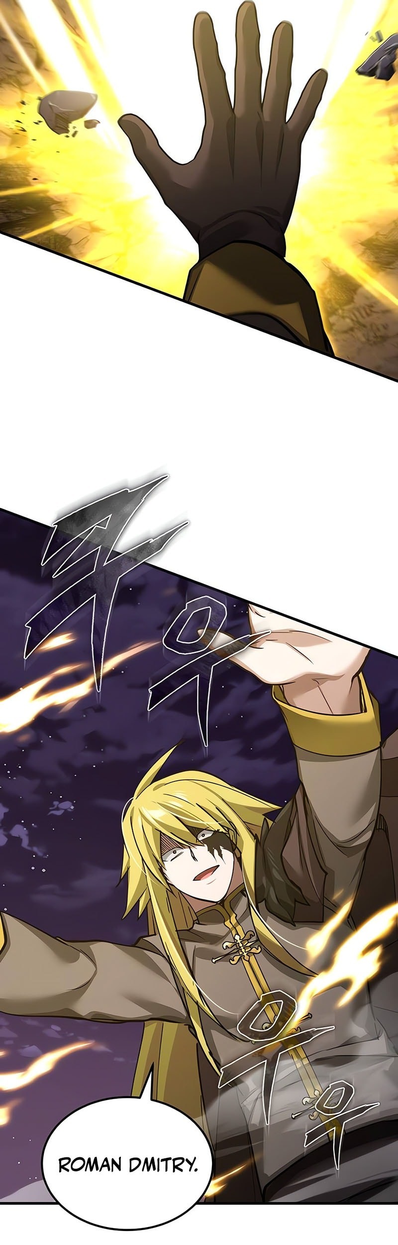 The Heavenly Demon Can’t Live a Normal Life Chapter 164 - halaman 55