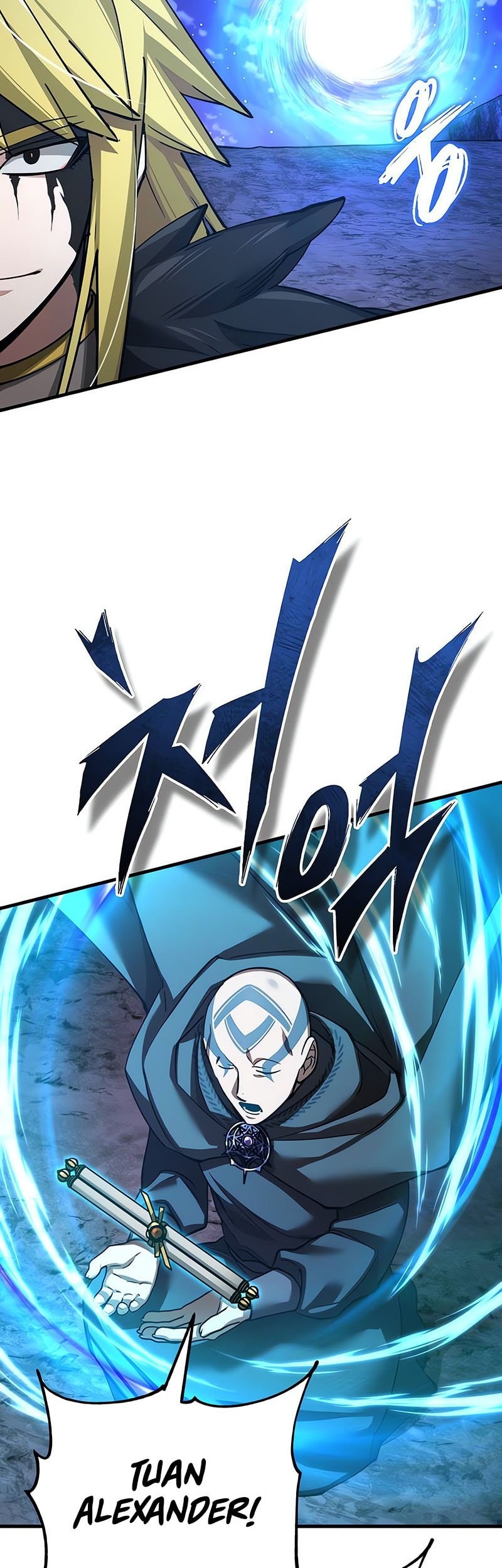 The Heavenly Demon Can’t Live a Normal Life Chapter 164 - halaman 60