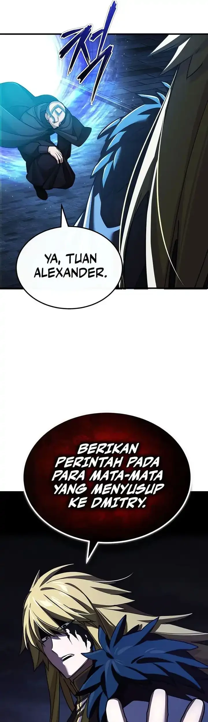 The Heavenly Demon Can’t Live a Normal Life Chapter 166 - halaman 46