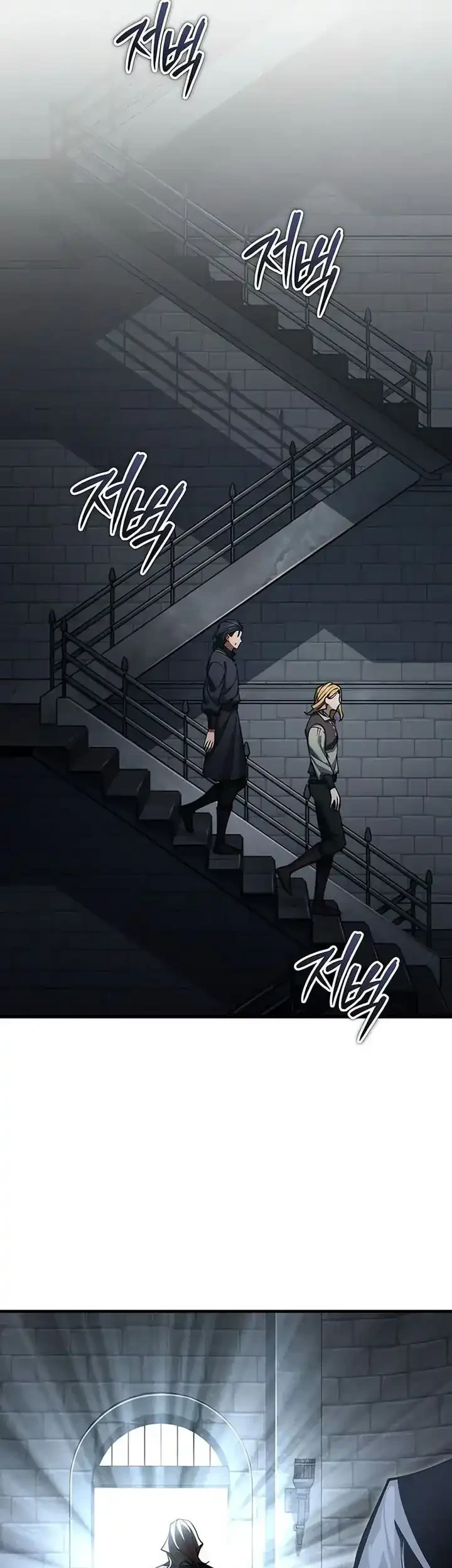 The Heavenly Demon Can’t Live a Normal Life Chapter 168 - halaman 39