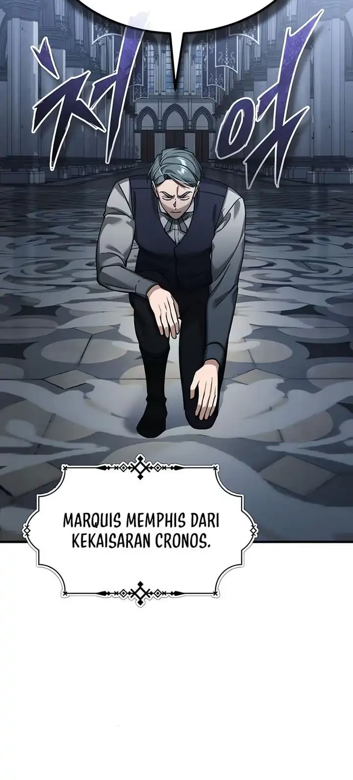 The Heavenly Demon Can’t Live a Normal Life Chapter 168 - halaman 59