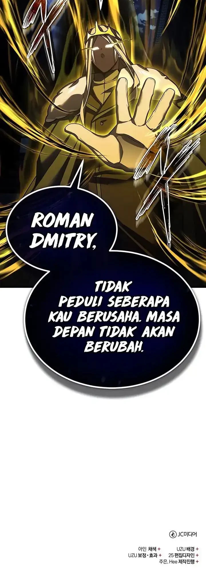 The Heavenly Demon Can’t Live a Normal Life Chapter 168 - halaman 65