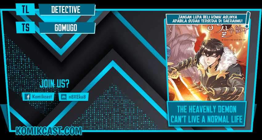 The Heavenly Demon Can’t Live a Normal Life Chapter 17 - halaman 1