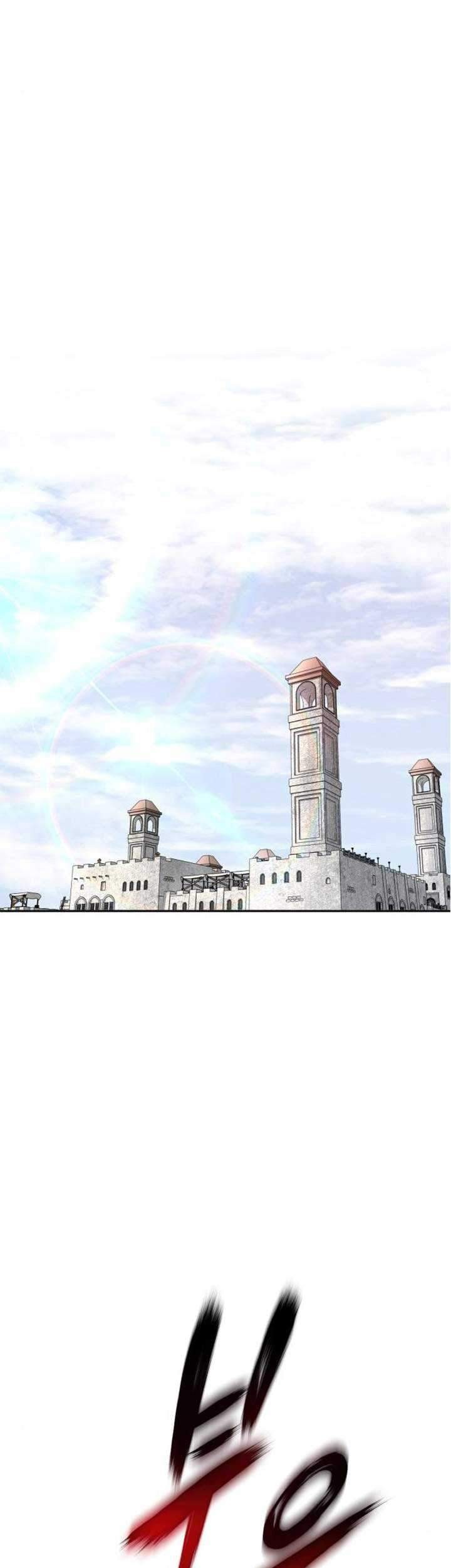 The Heavenly Demon Can’t Live a Normal Life Chapter 17 - halaman 24