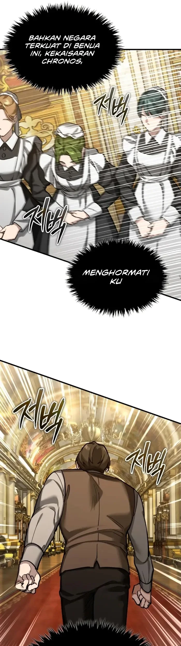 The Heavenly Demon Can’t Live a Normal Life Chapter 172 - halaman 17