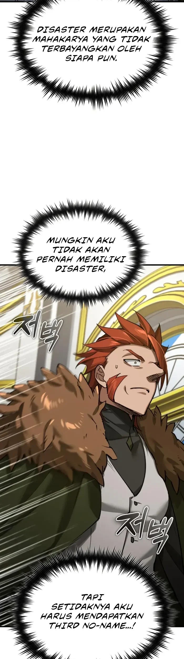 The Heavenly Demon Can’t Live a Normal Life Chapter 173 - halaman 46