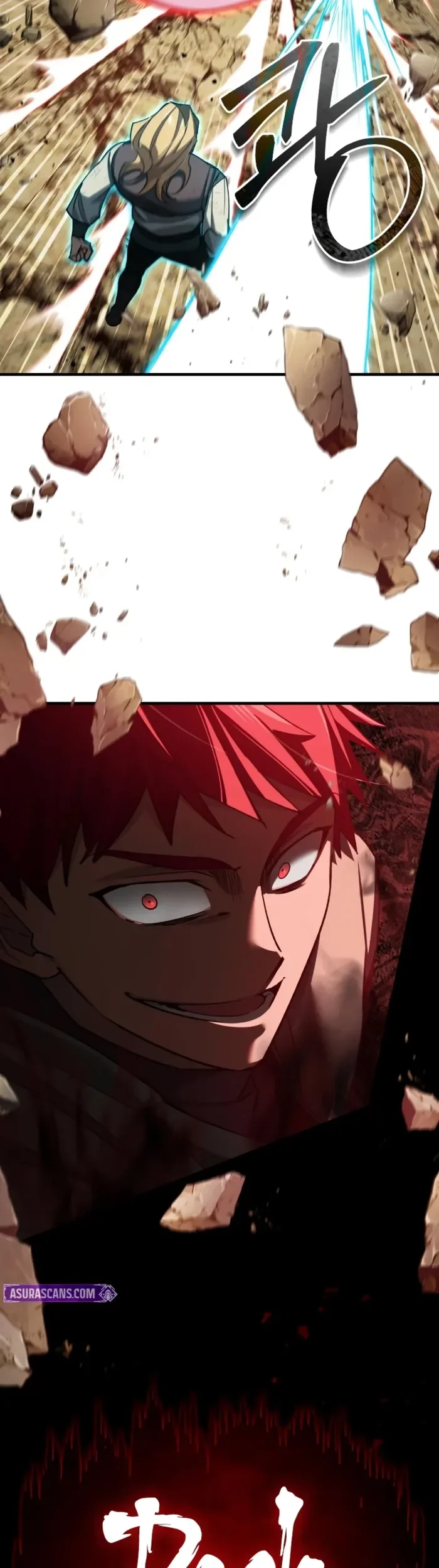 The Heavenly Demon Can’t Live a Normal Life Chapter 174 - halaman 45