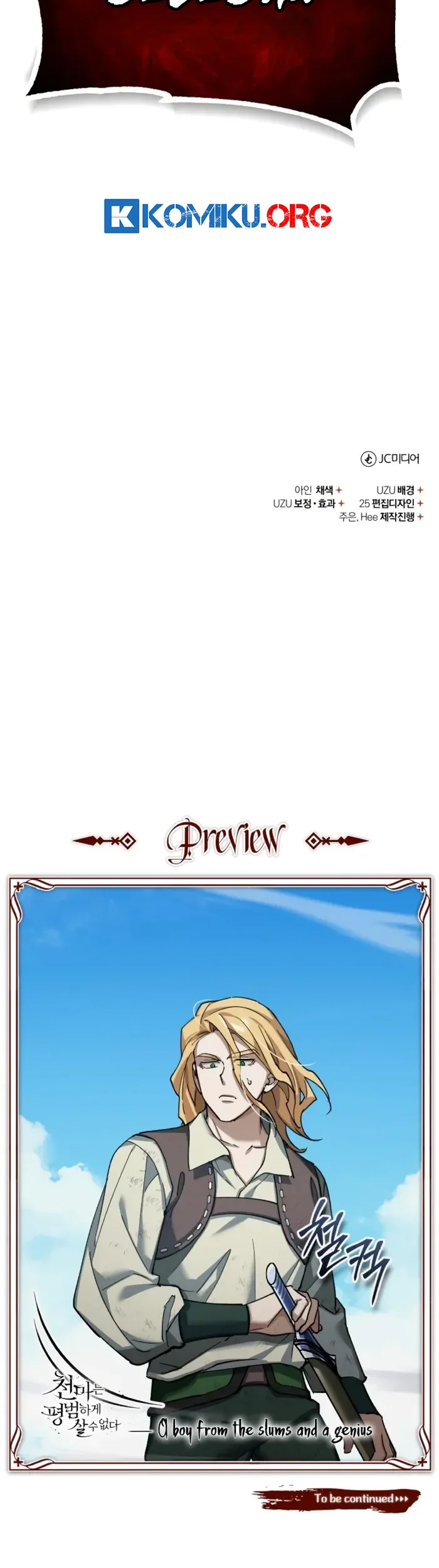 The Heavenly Demon Can’t Live a Normal Life Chapter 174 - halaman 60