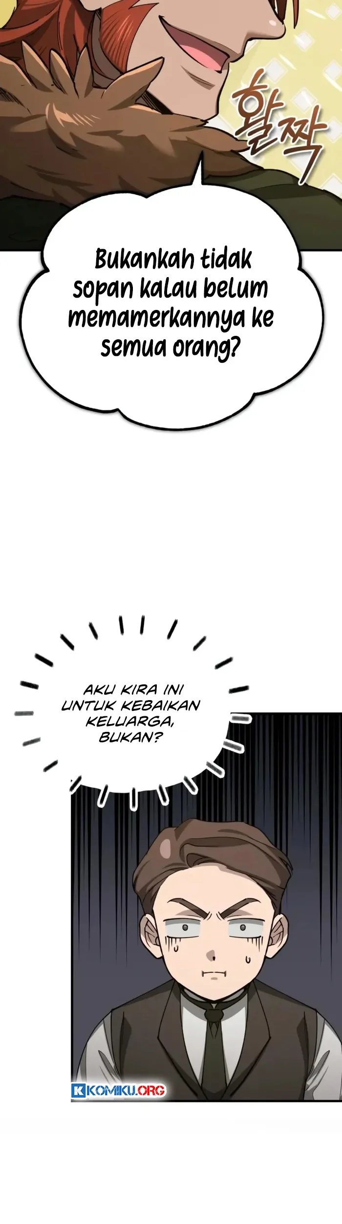 The Heavenly Demon Can’t Live a Normal Life Chapter 175 - halaman 47