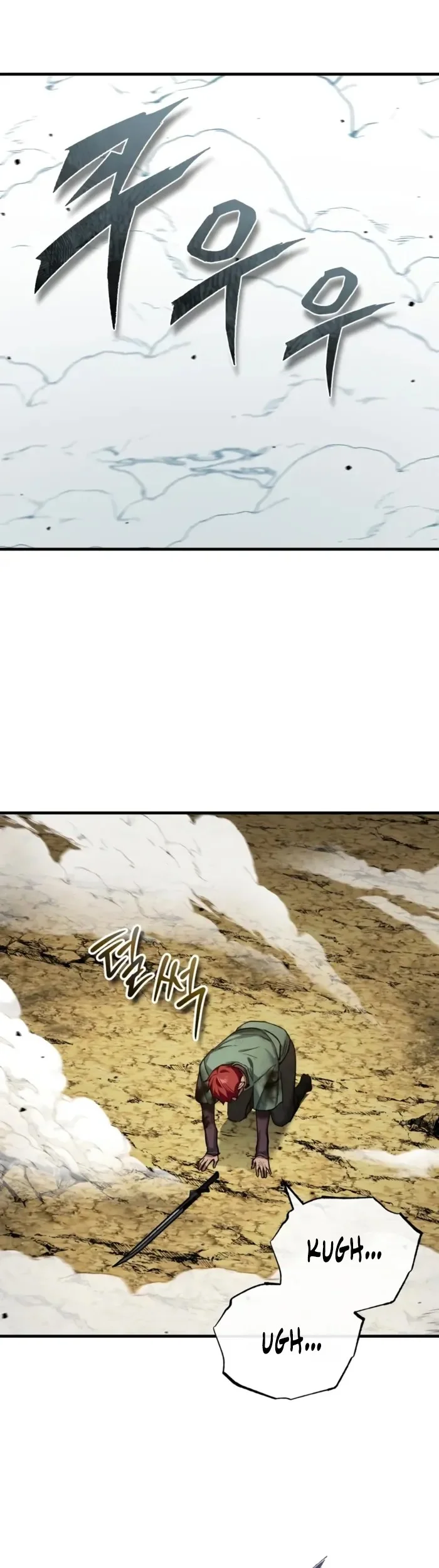 The Heavenly Demon Can’t Live a Normal Life Chapter 175 - halaman 9