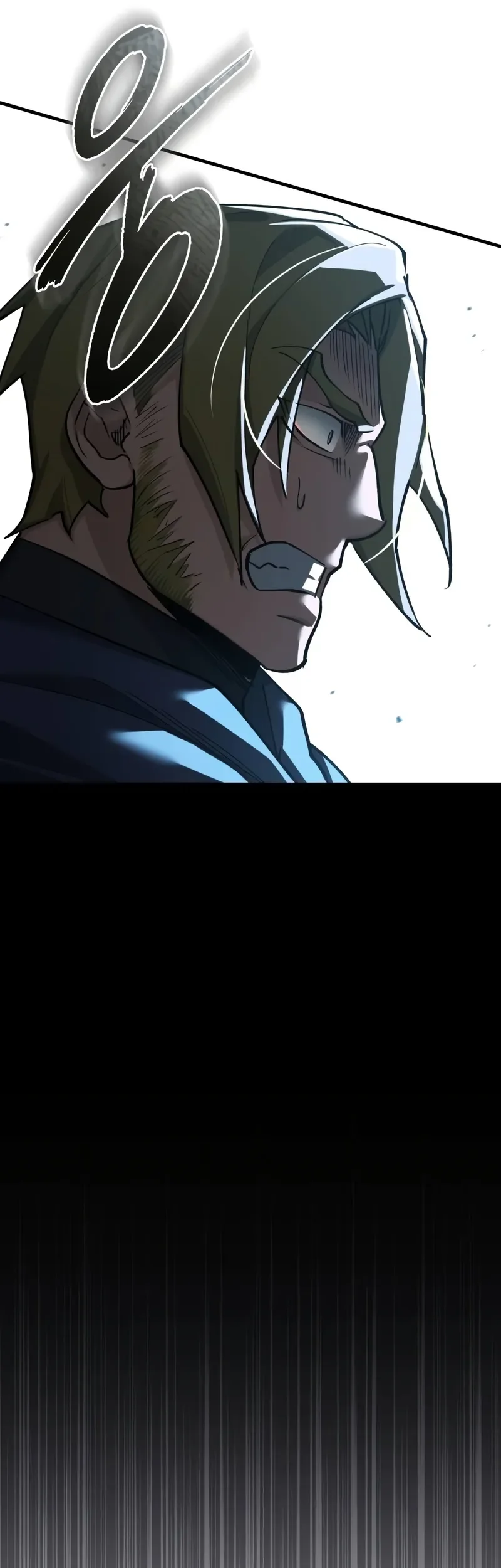 The Heavenly Demon Can’t Live a Normal Life Chapter 176 - halaman 38