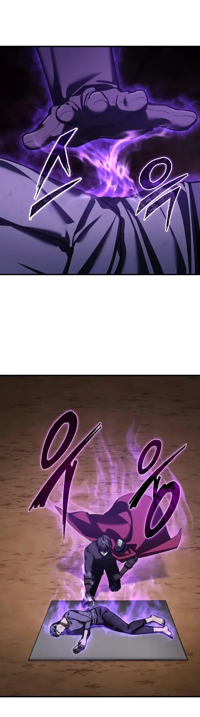 The Heavenly Demon Can’t Live a Normal Life Chapter 177 - halaman 7
