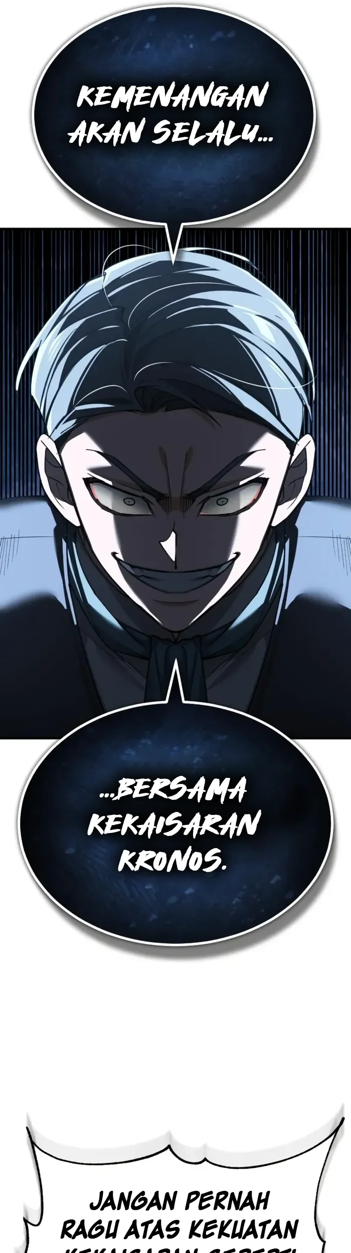 The Heavenly Demon Can’t Live a Normal Life Chapter 178 - halaman 25