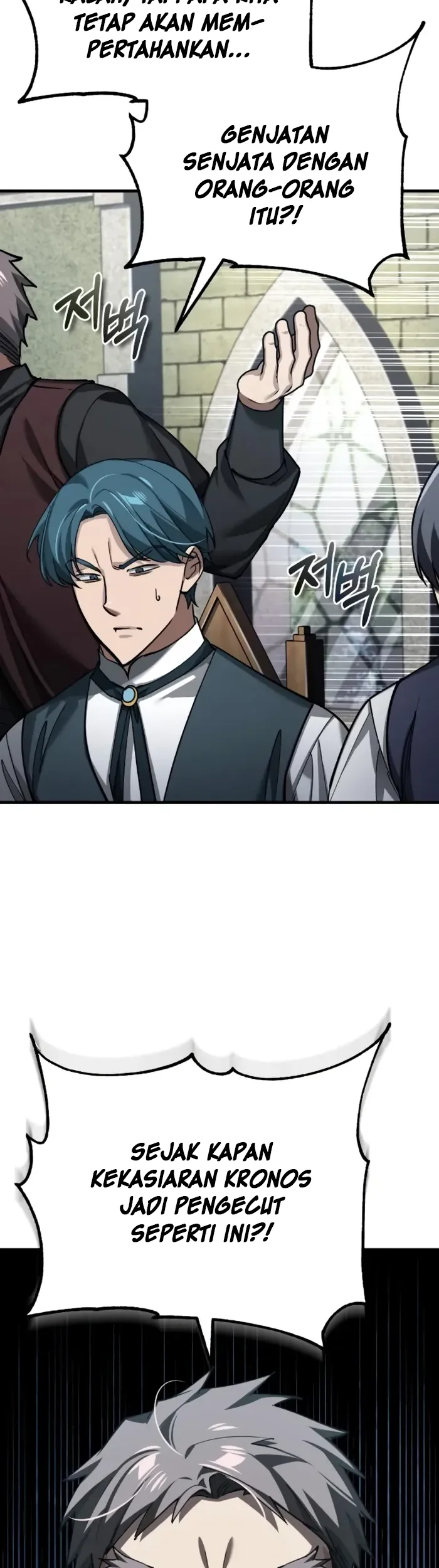 The Heavenly Demon Can’t Live a Normal Life Chapter 178 - halaman 4
