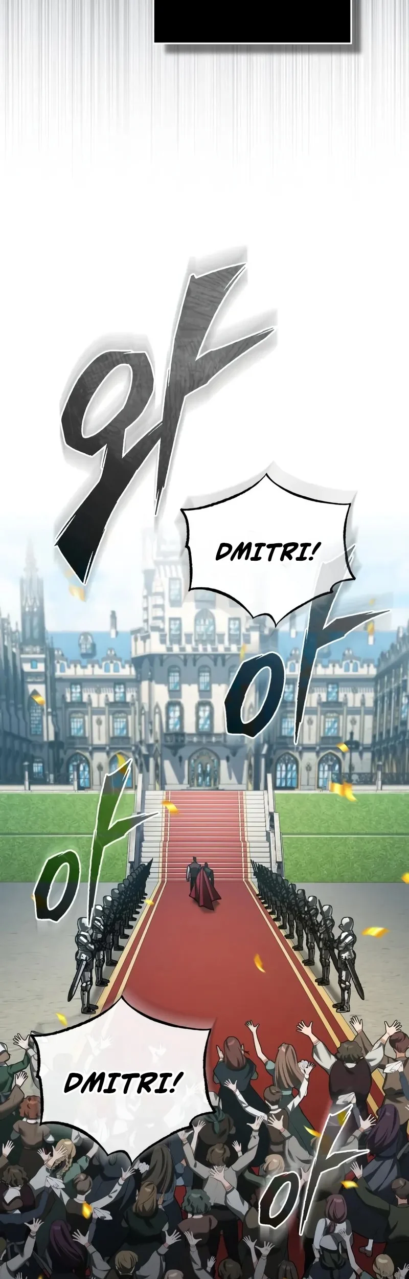 The Heavenly Demon Can’t Live a Normal Life Chapter 179 - halaman 34