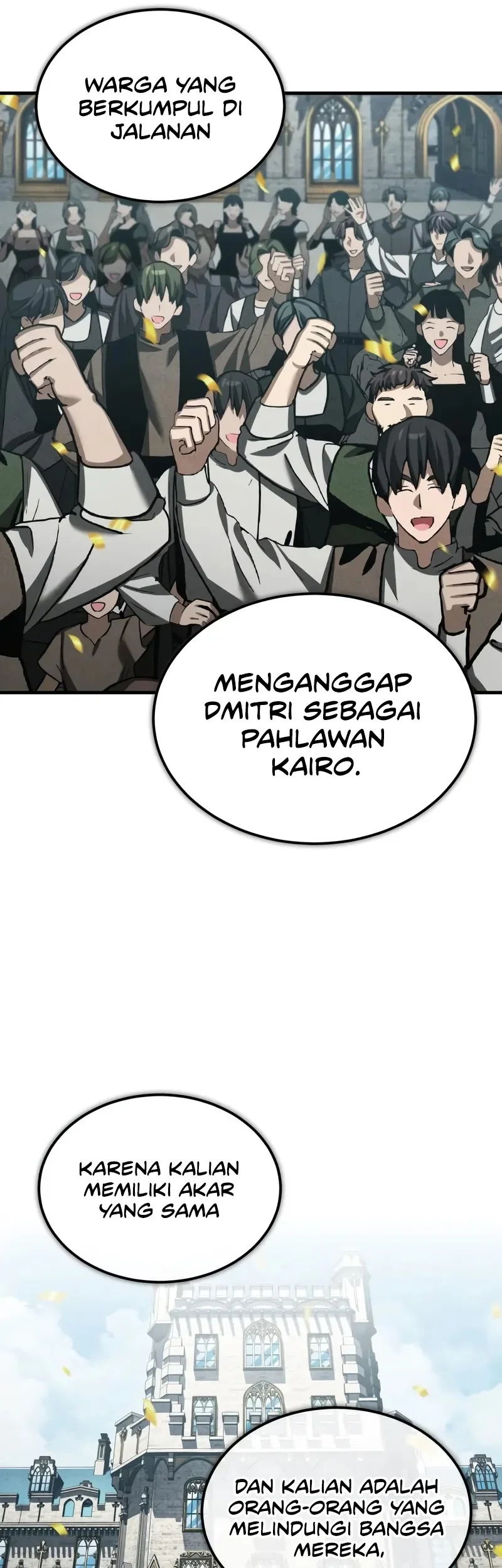 The Heavenly Demon Can’t Live a Normal Life Chapter 179 - halaman 44