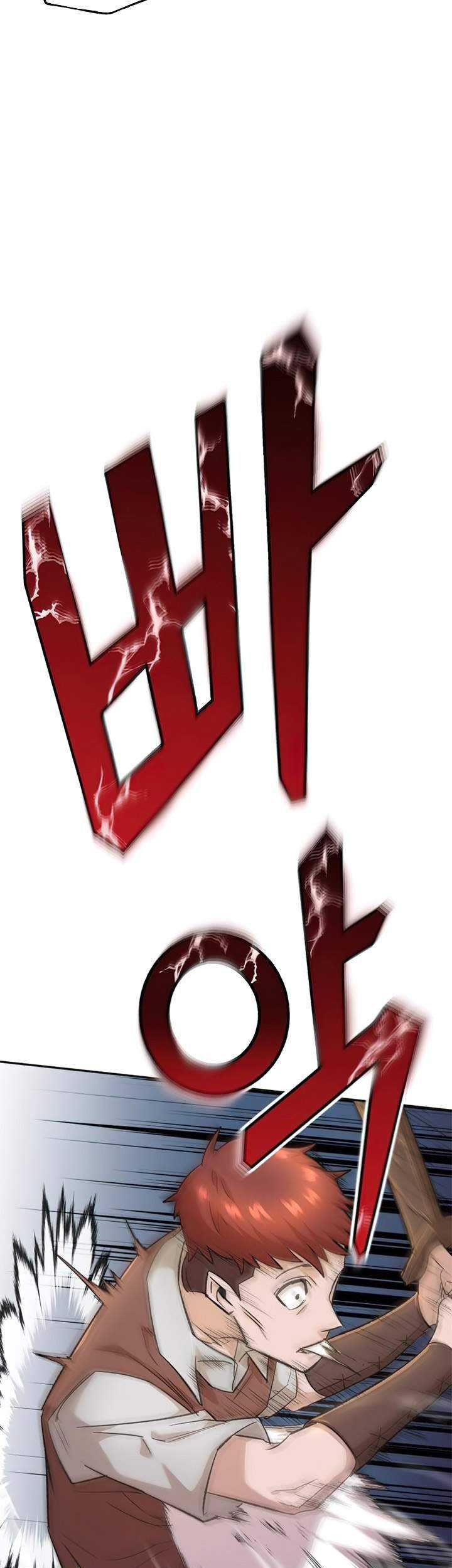 The Heavenly Demon Can’t Live a Normal Life Chapter 18 - halaman 10