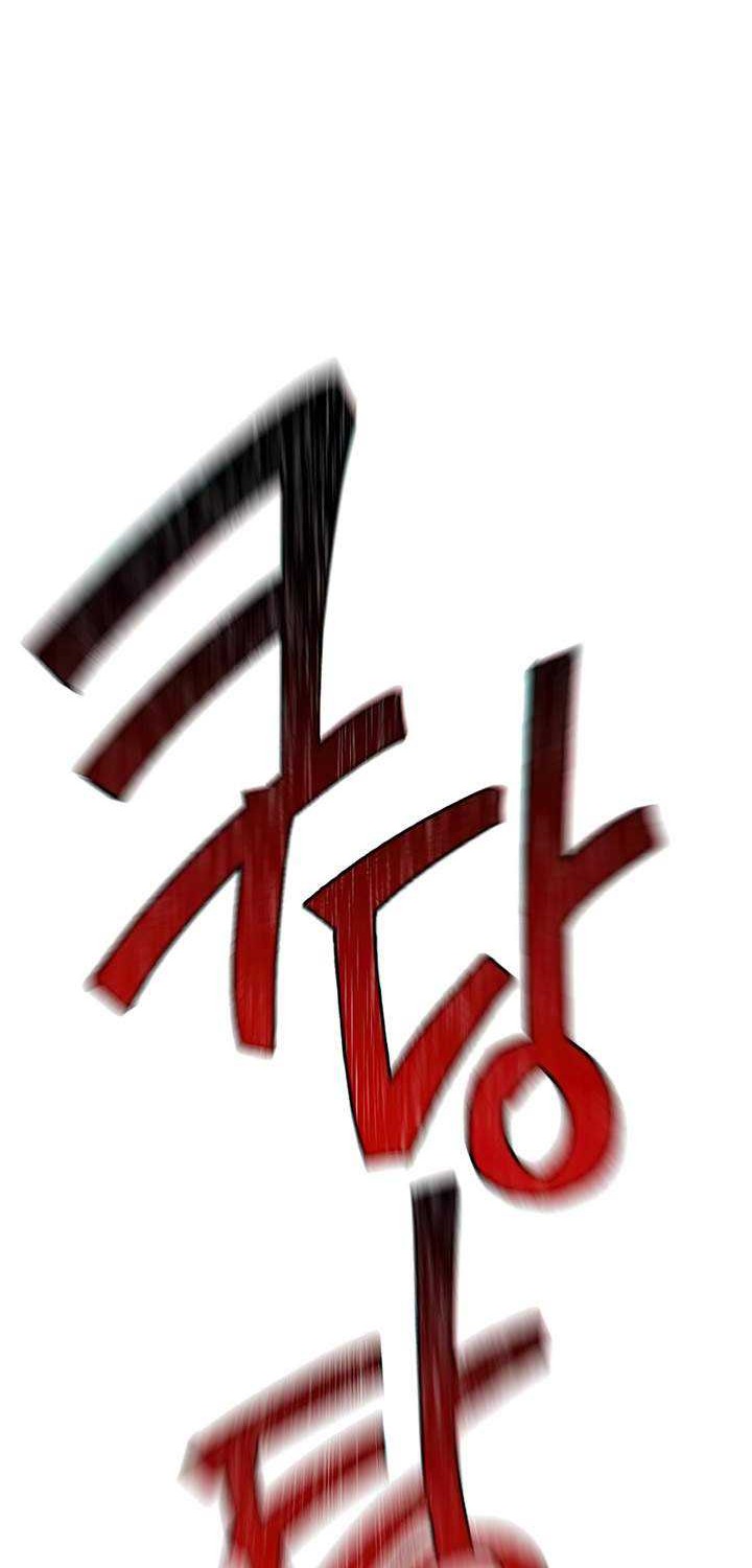 The Heavenly Demon Can’t Live a Normal Life Chapter 18 - halaman 13