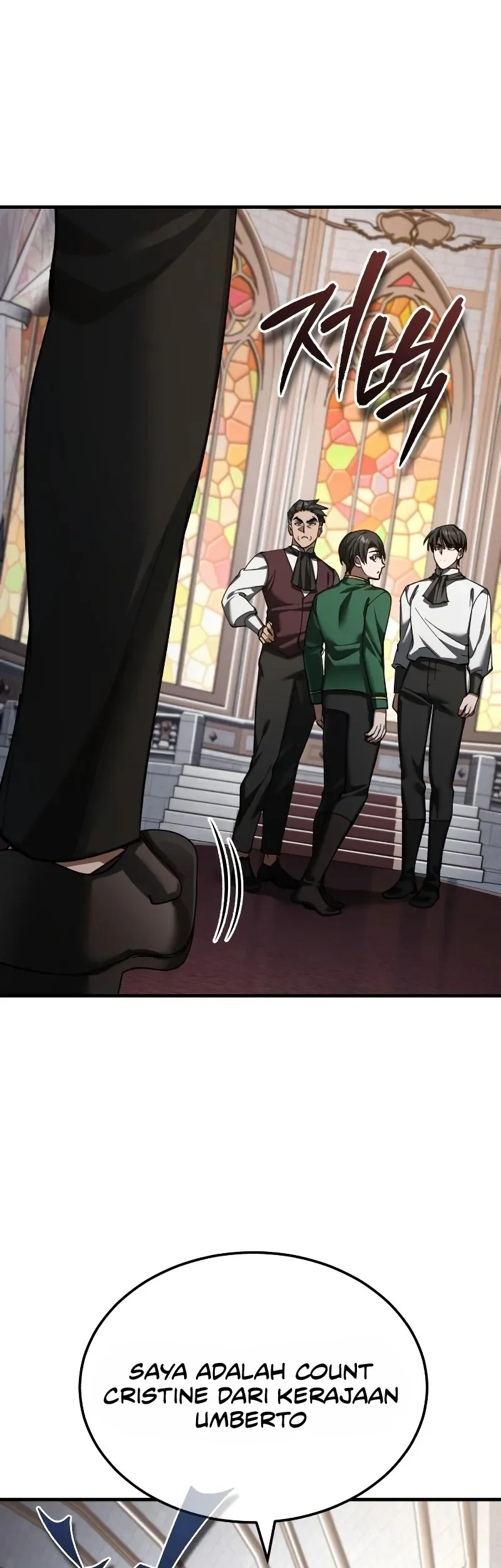The Heavenly Demon Can’t Live a Normal Life Chapter 180 - halaman 2