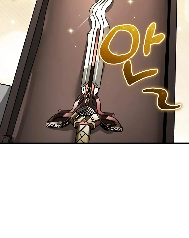 The Heavenly Demon Can’t Live a Normal Life Chapter 180 - halaman 7