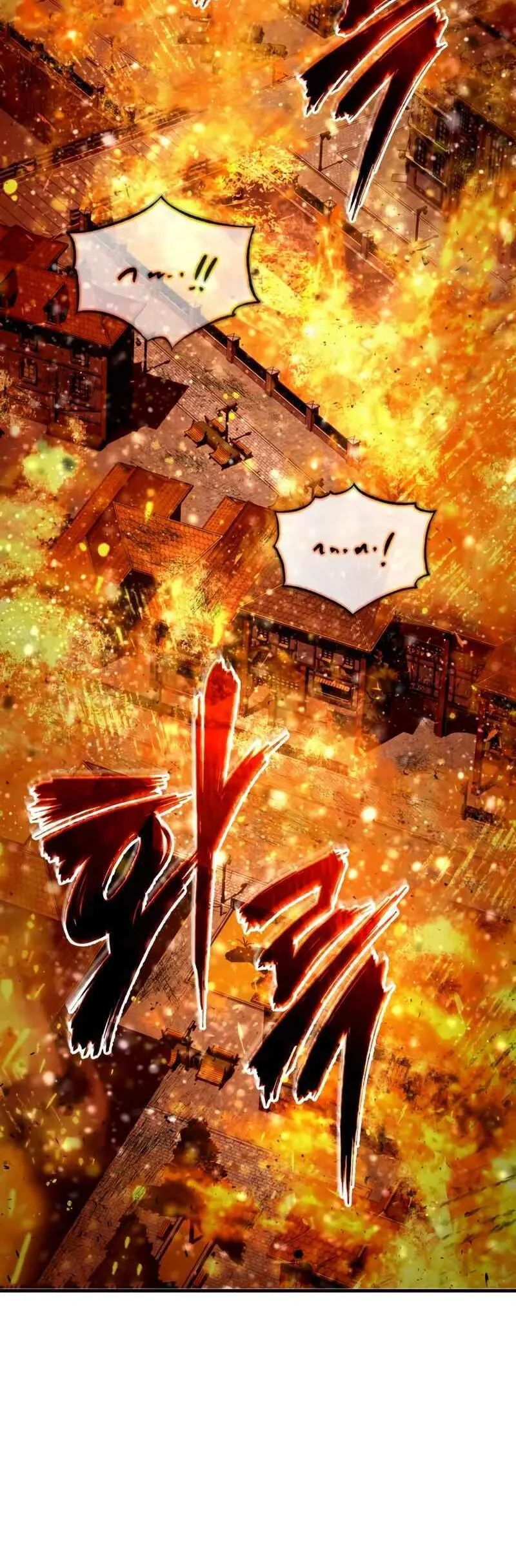 The Heavenly Demon Can’t Live a Normal Life Chapter 182 - halaman 49