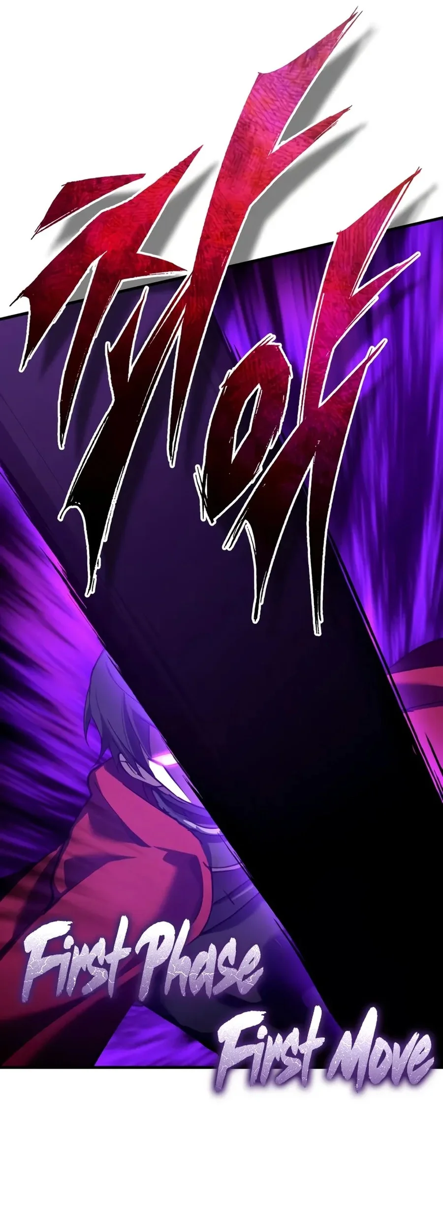 The Heavenly Demon Can’t Live a Normal Life Chapter 183 - halaman 14