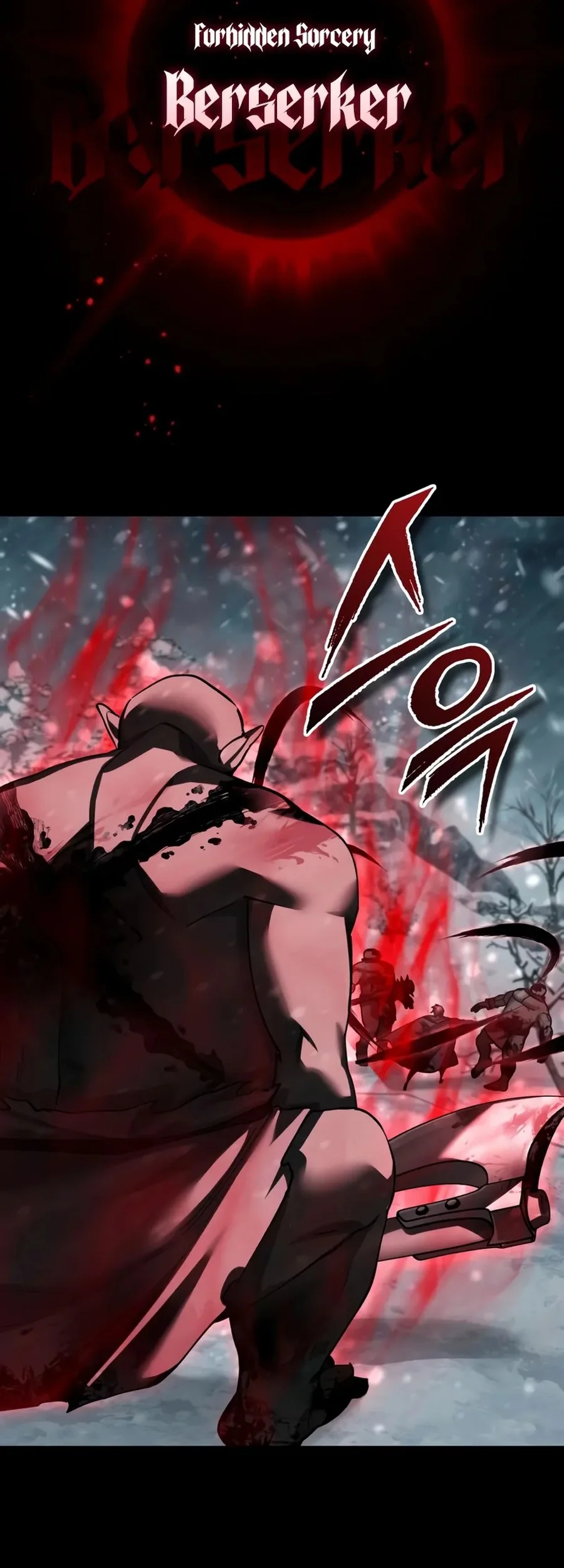 The Heavenly Demon Can’t Live a Normal Life Chapter 183 - halaman 62