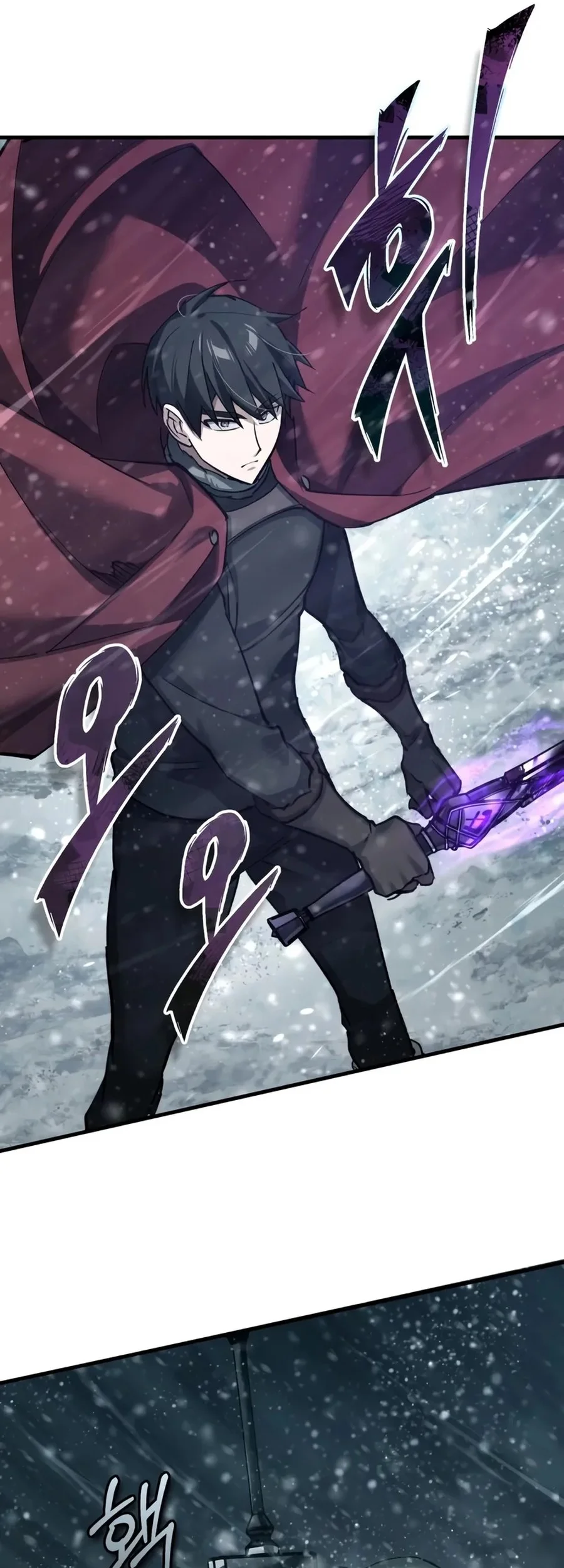 The Heavenly Demon Can’t Live a Normal Life Chapter 184 - halaman 20