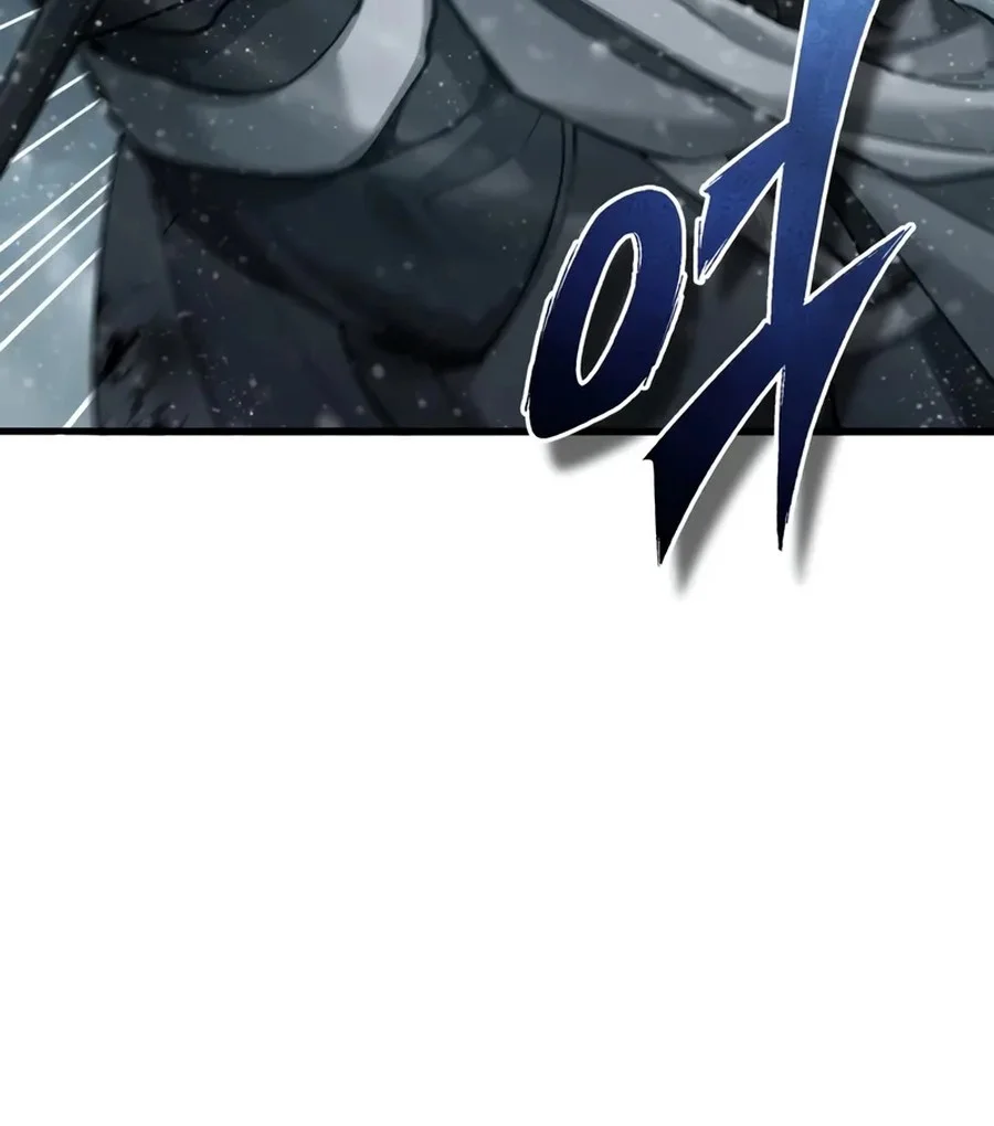 The Heavenly Demon Can’t Live a Normal Life Chapter 184 - halaman 31