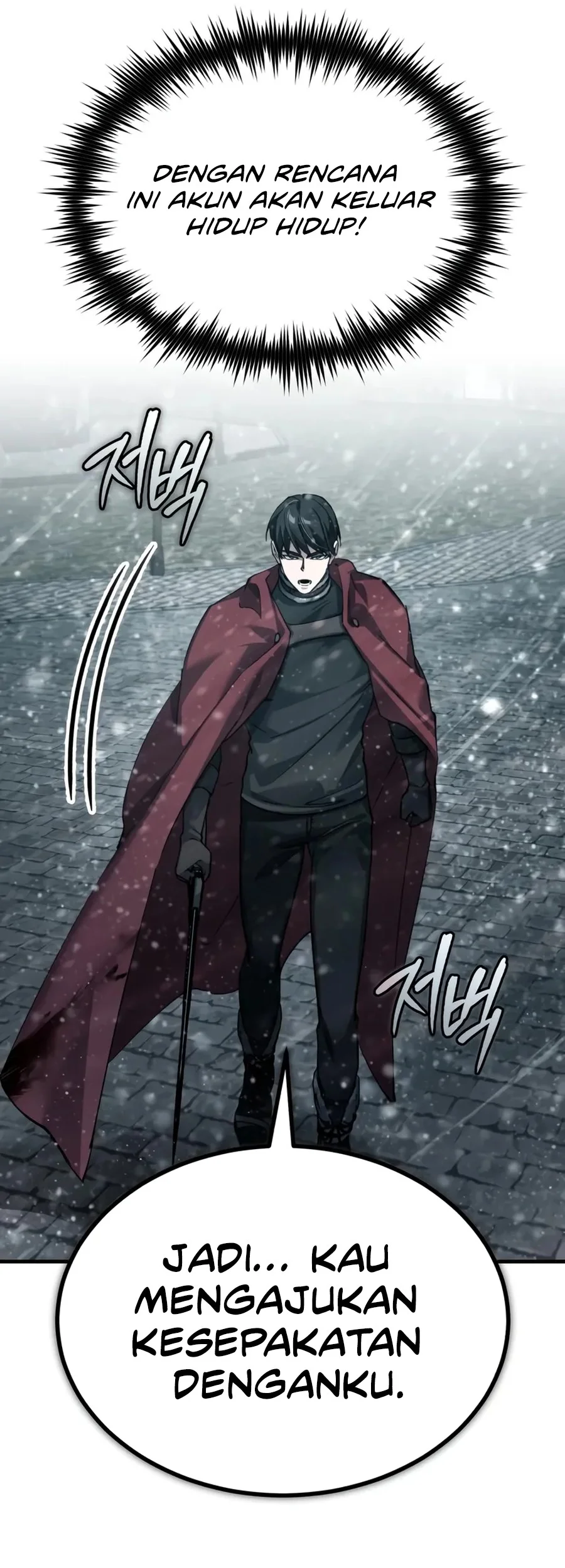 The Heavenly Demon Can’t Live a Normal Life Chapter 184 - halaman 44