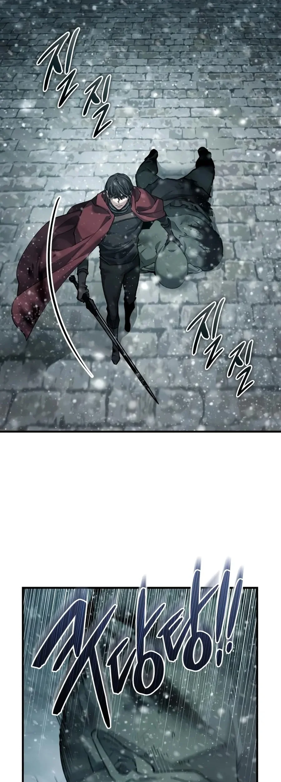 The Heavenly Demon Can’t Live a Normal Life Chapter 184 - halaman 53
