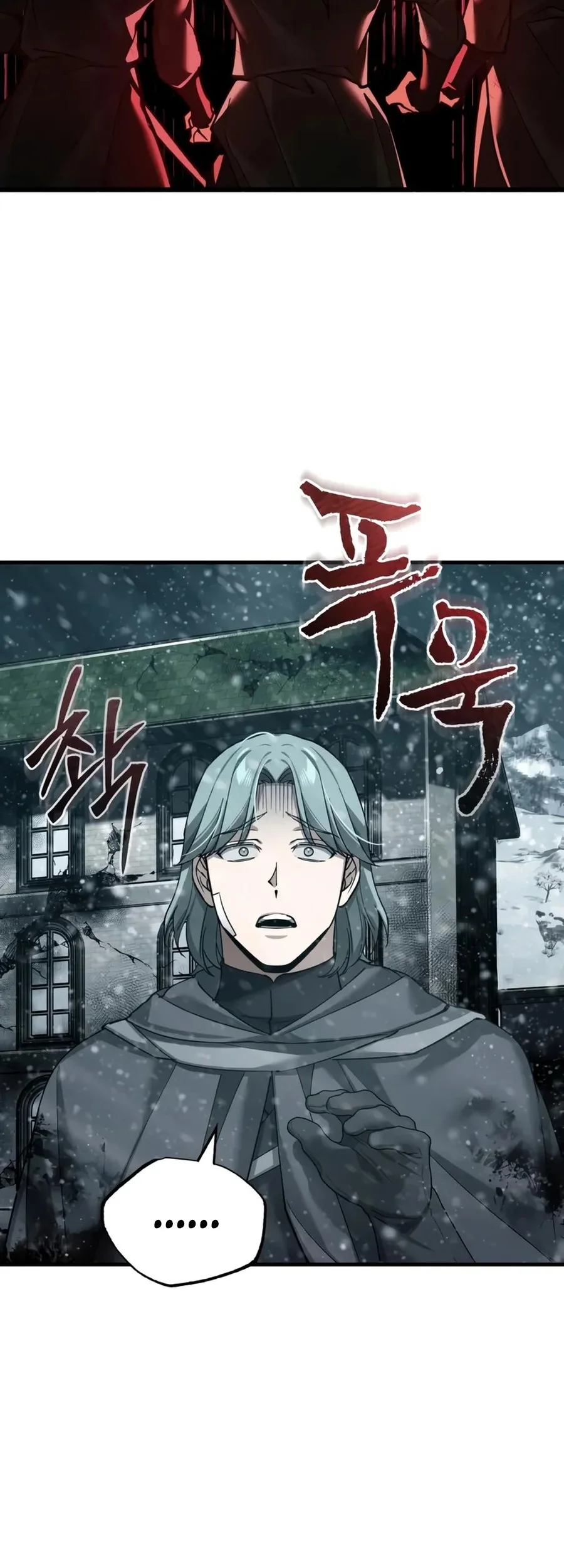 The Heavenly Demon Can’t Live a Normal Life Chapter 184 - halaman 65
