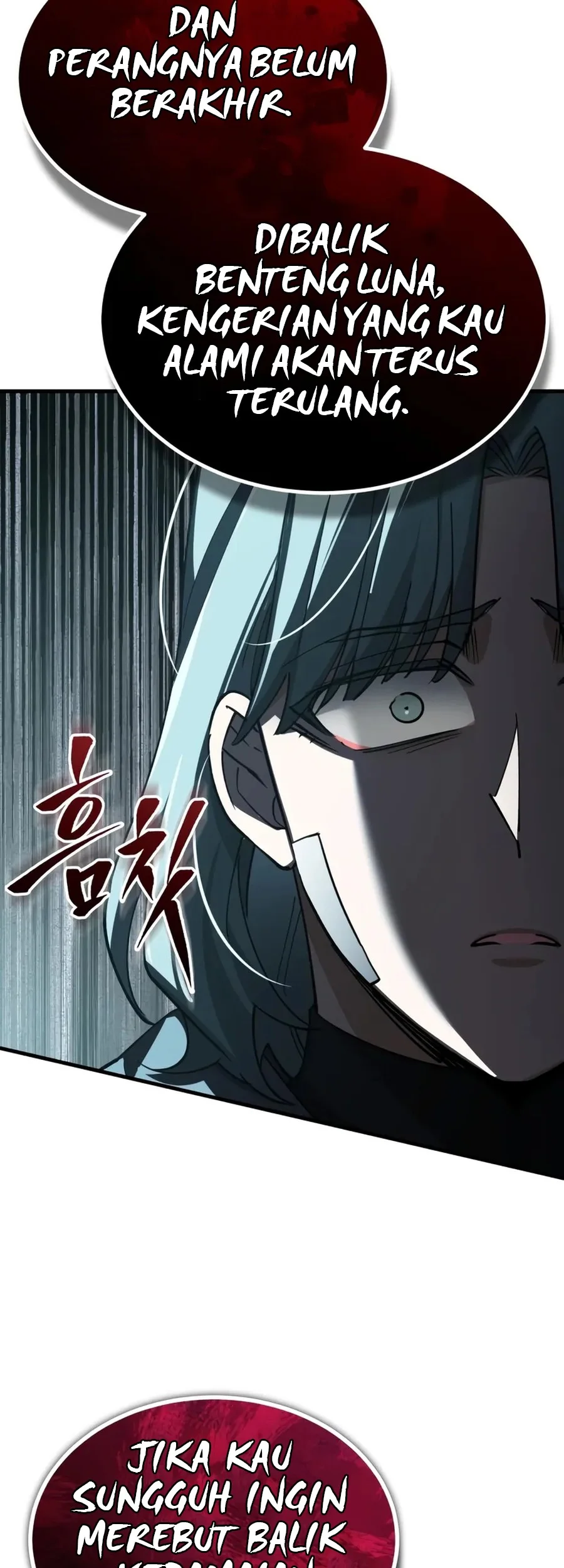 The Heavenly Demon Can’t Live a Normal Life Chapter 184 - halaman 72