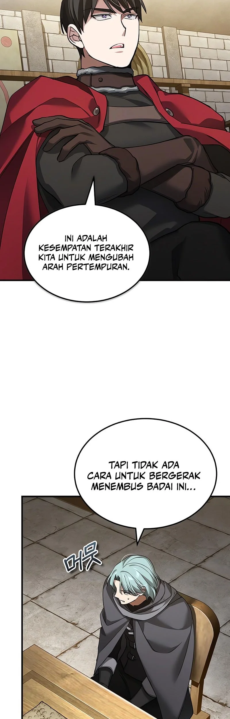 The Heavenly Demon Can’t Live a Normal Life Chapter 185 - halaman 12