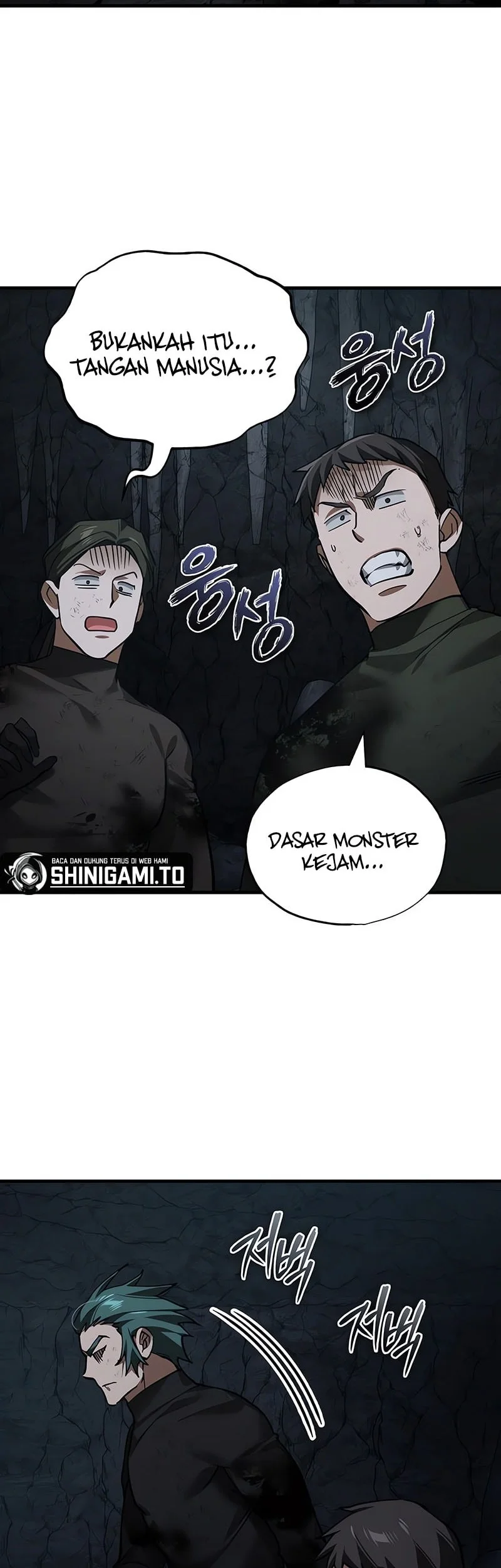 The Heavenly Demon Can’t Live a Normal Life Chapter 185 - halaman 40