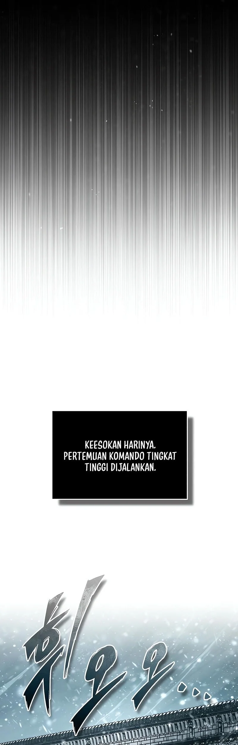 The Heavenly Demon Can’t Live a Normal Life Chapter 185 - halaman 5