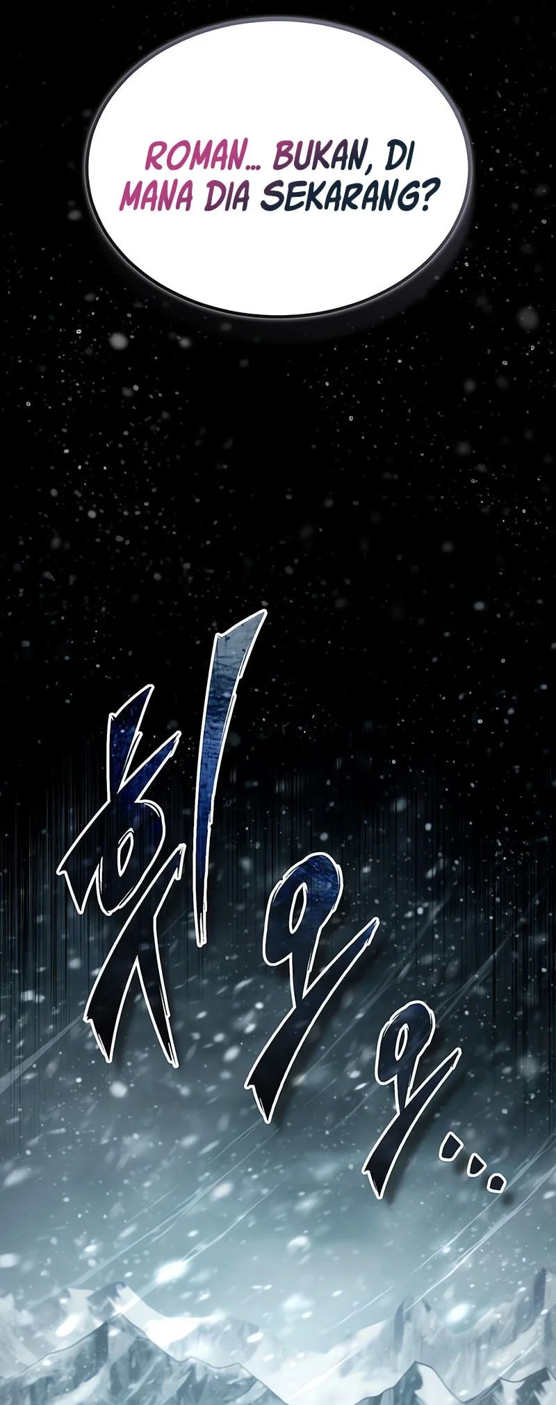 The Heavenly Demon Can’t Live a Normal Life Chapter 185 - halaman 58