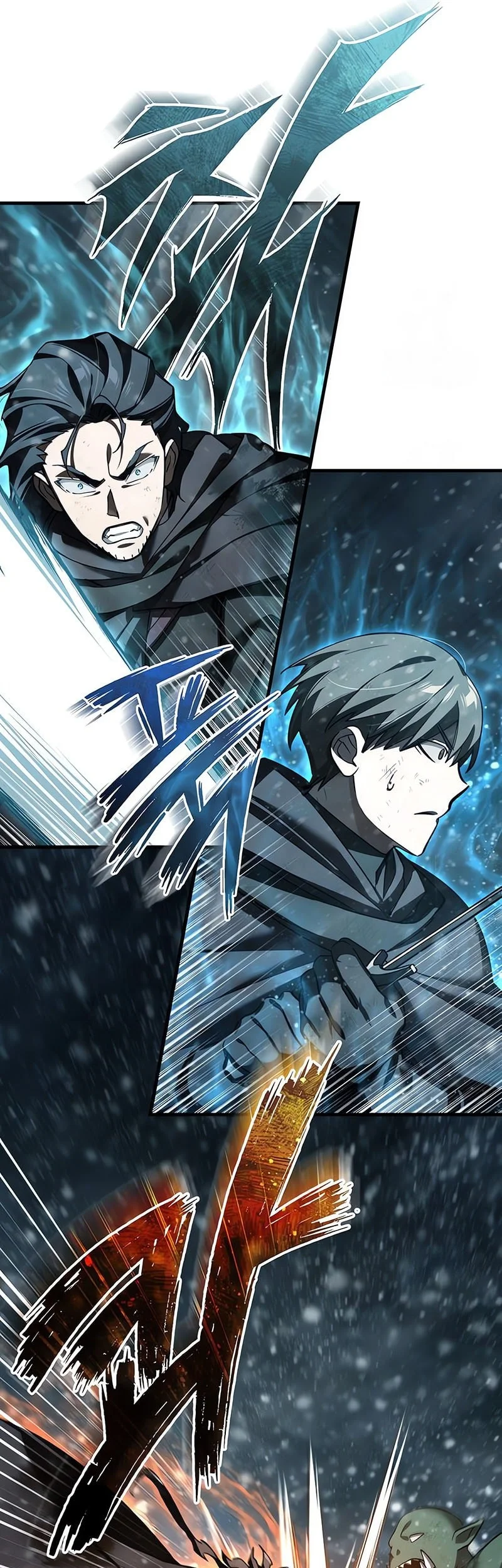 The Heavenly Demon Can’t Live a Normal Life Chapter 186 - halaman 15