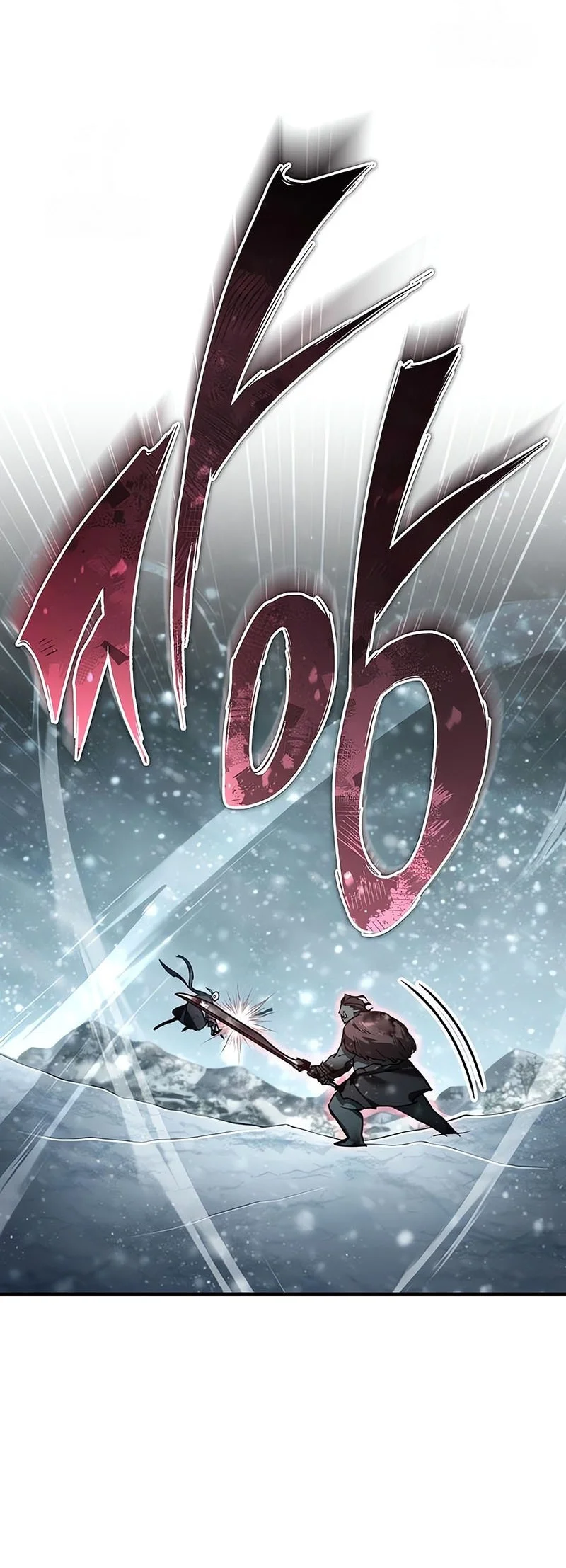 The Heavenly Demon Can’t Live a Normal Life Chapter 186 - halaman 38