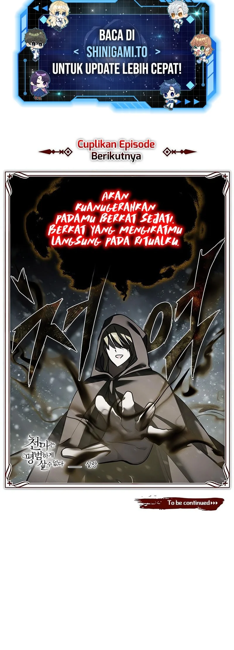 The Heavenly Demon Can’t Live a Normal Life Chapter 186 - halaman 61