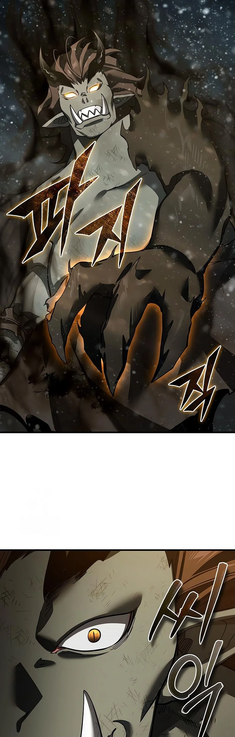 The Heavenly Demon Can’t Live a Normal Life Chapter 187 - halaman 40