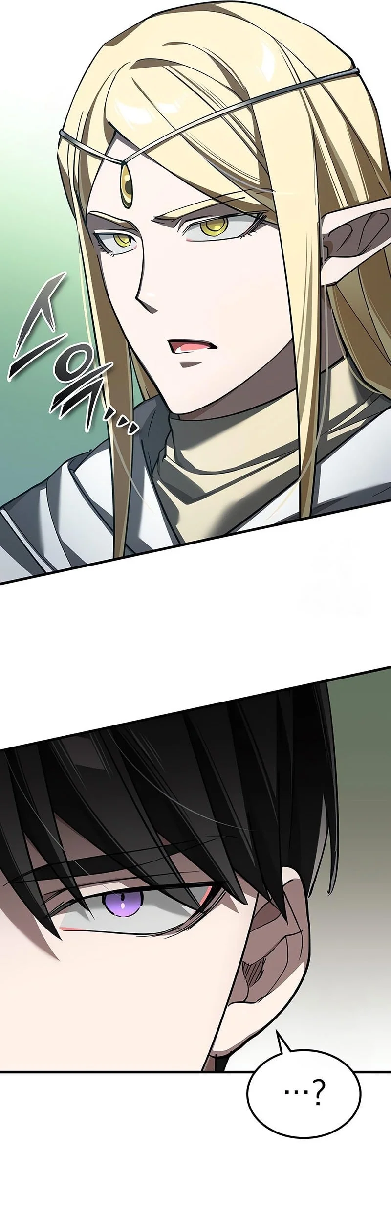 The Heavenly Demon Can’t Live a Normal Life Chapter 188 - halaman 30