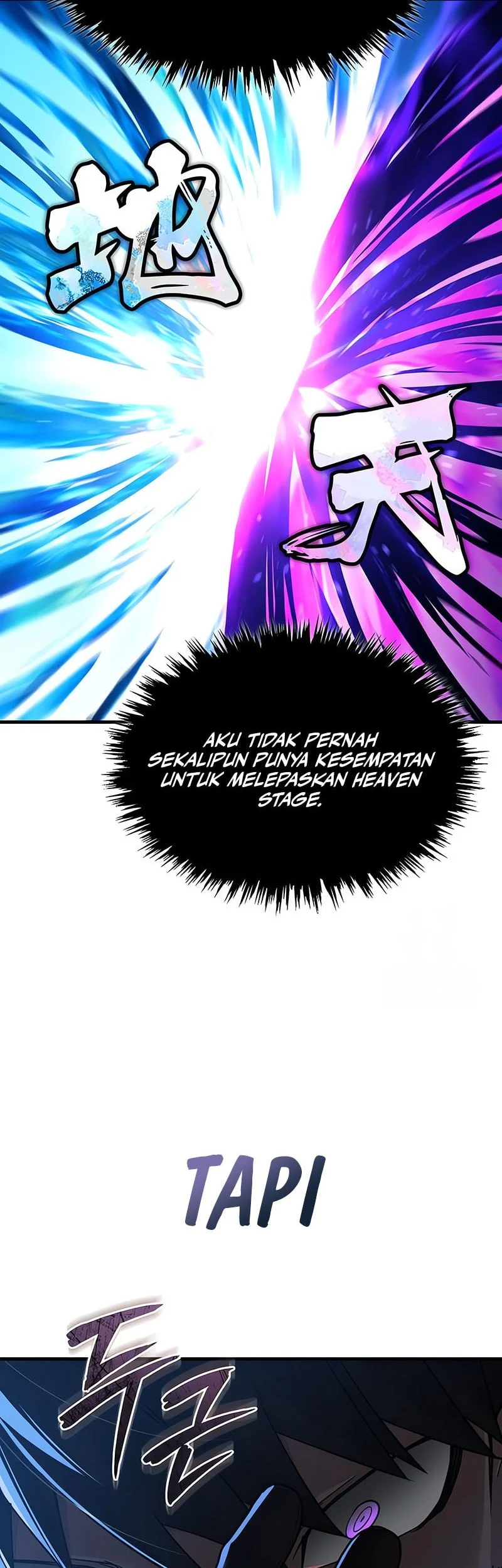 The Heavenly Demon Can’t Live a Normal Life Chapter 188 - halaman 55