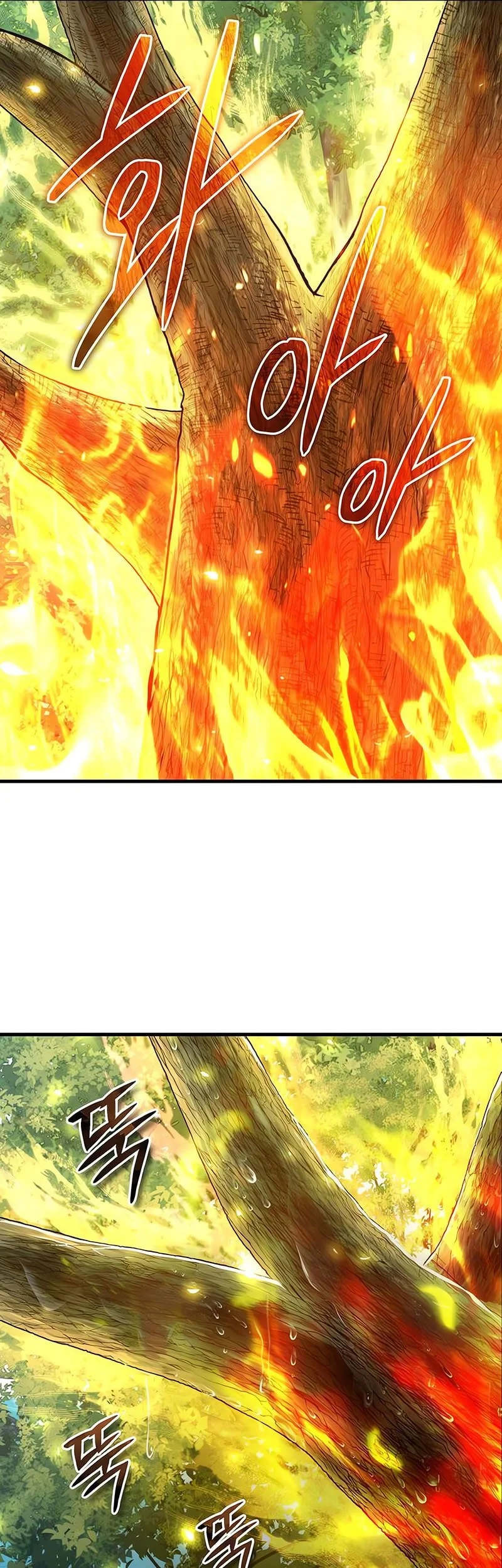 The Heavenly Demon Can’t Live a Normal Life Chapter 189 - halaman 11