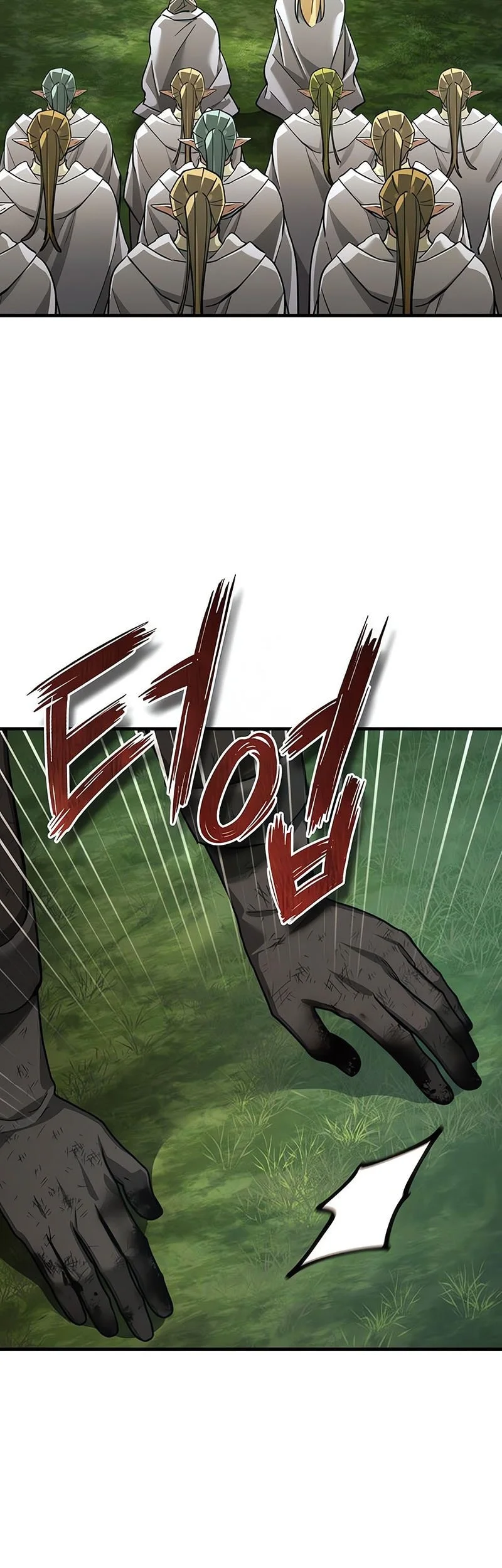 The Heavenly Demon Can’t Live a Normal Life Chapter 189 - halaman 49