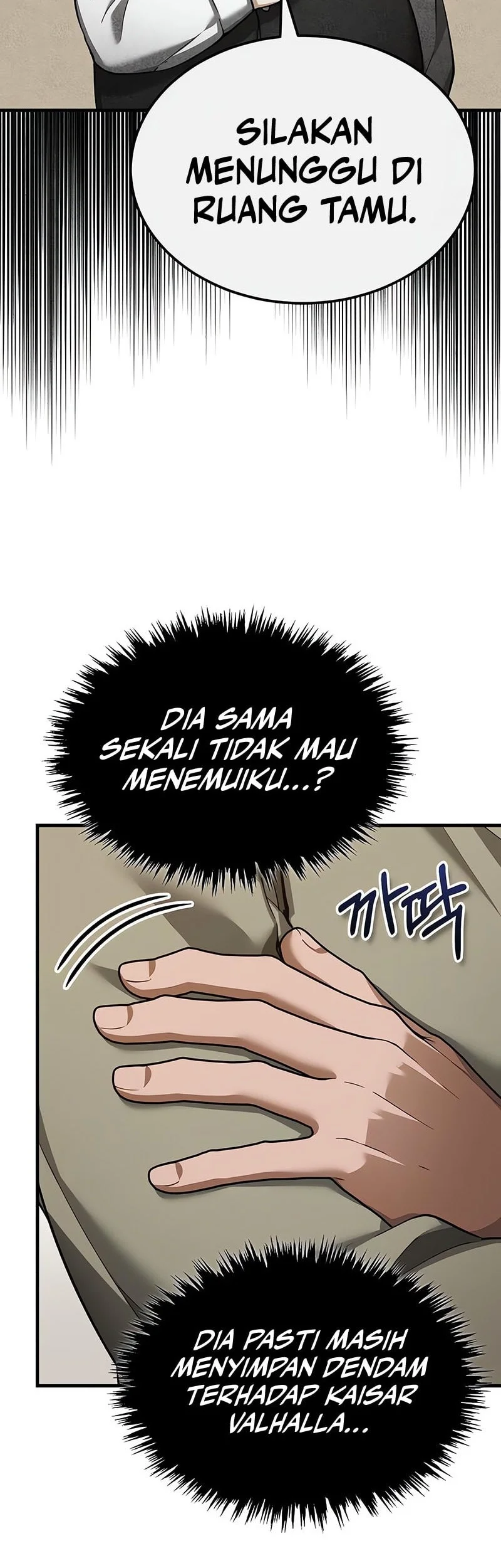 The Heavenly Demon Can’t Live a Normal Life Chapter 190 - halaman 43