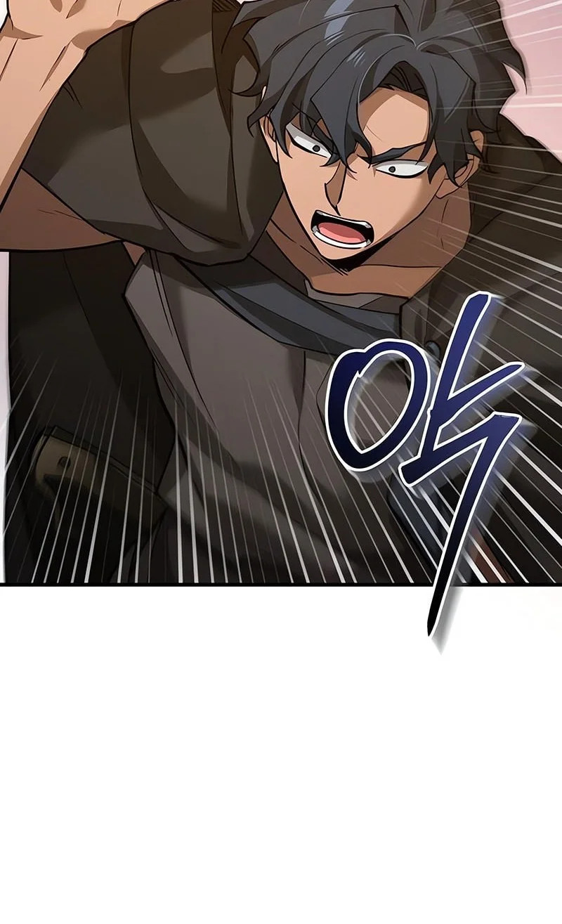 The Heavenly Demon Can’t Live a Normal Life Chapter 190 - halaman 57