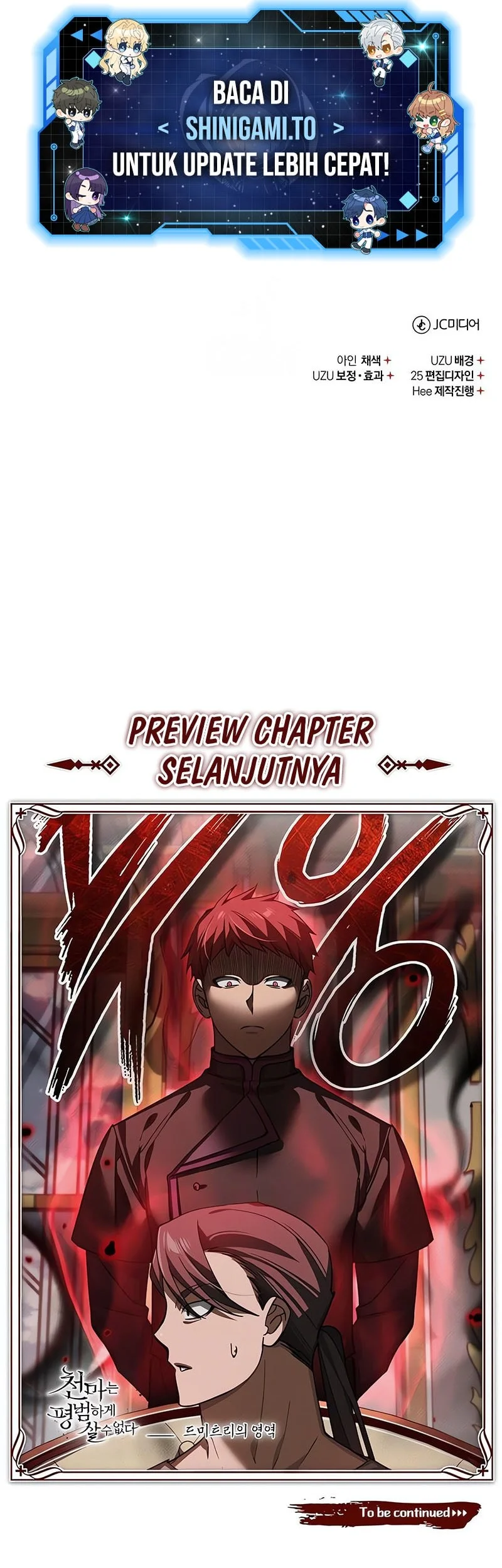 The Heavenly Demon Can’t Live a Normal Life Chapter 190 - halaman 63