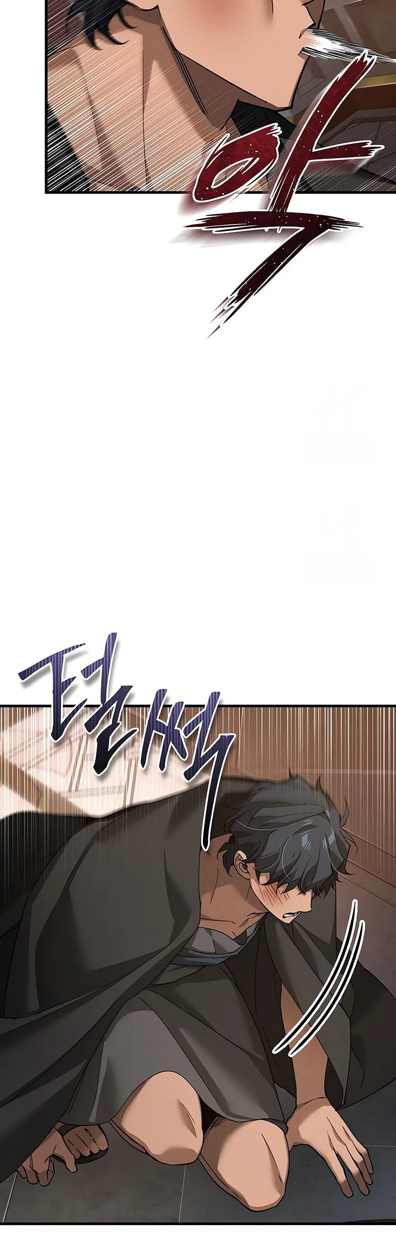 The Heavenly Demon Can’t Live a Normal Life Chapter 191 - halaman 19