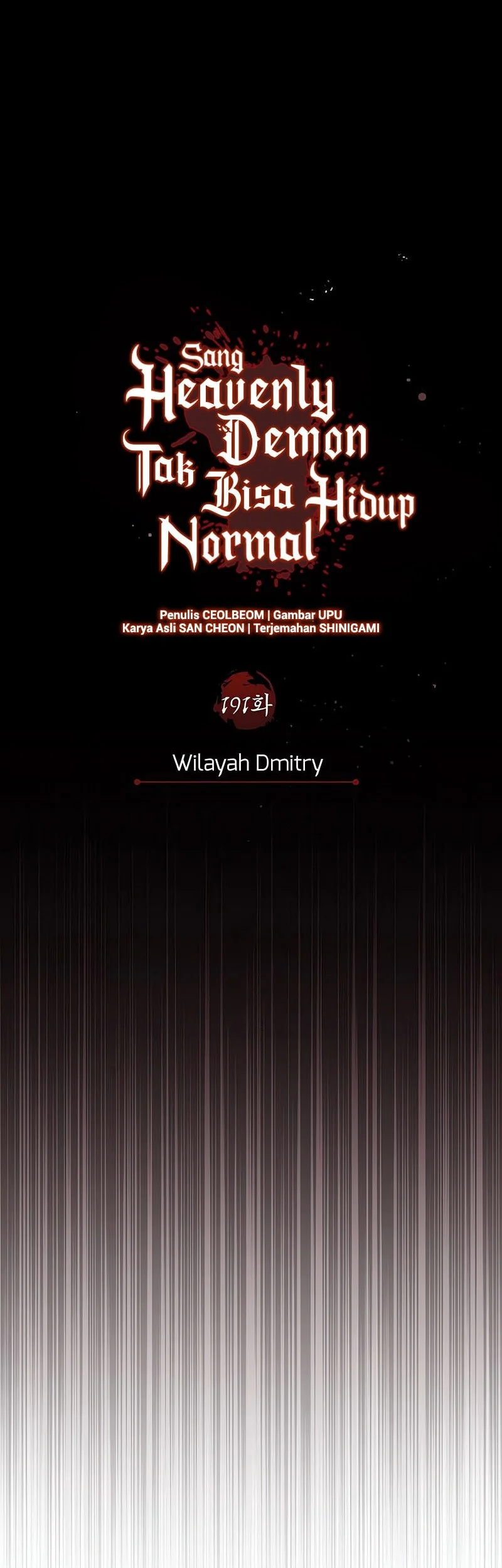 The Heavenly Demon Can’t Live a Normal Life Chapter 191 - halaman 29